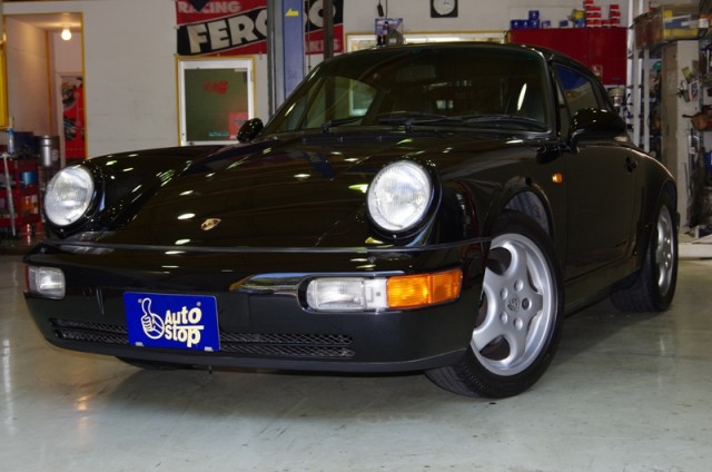 93y964-2